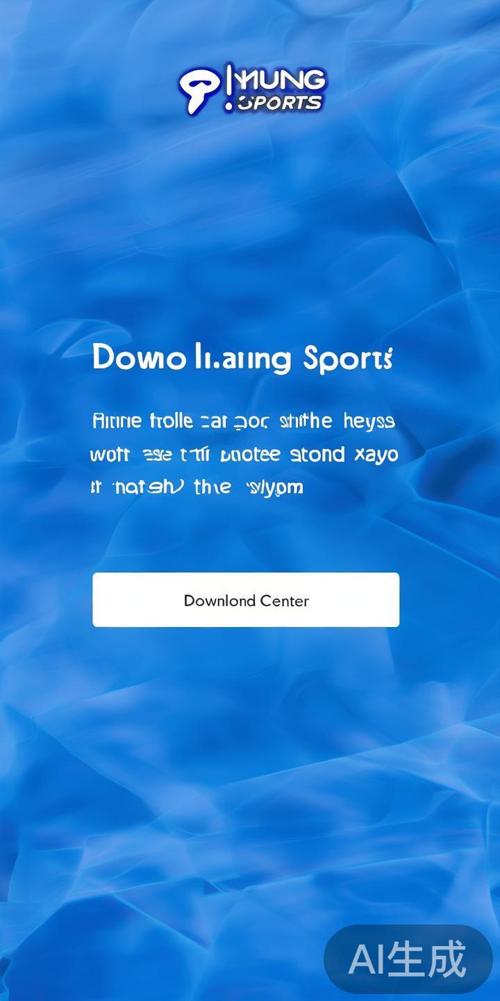 官方网站下载：前往英皇体育官网的官方网站，在“下载